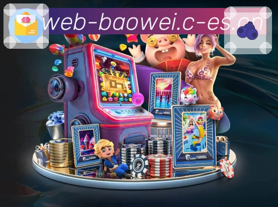 掌握必一体育角色养成秘籍，轻松提升你的战力与趣味体验